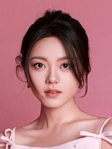 foto de Jinmai Zhao