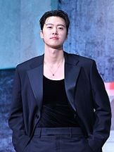 foto de Gong Myung