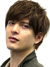 foto de Yu Shirota
