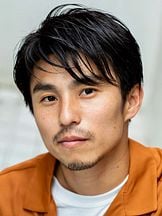 foto de Akiyoshi Nakao