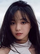 foto de Hu Yixuan