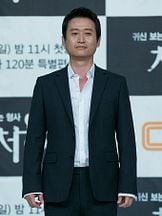 foto de Seung-mok Yoo