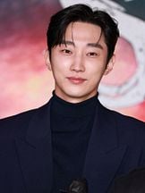 foto de Jinyoung Jung