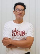 foto de Taweewat Wantha