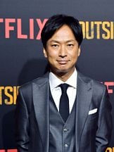 foto de Kippei Shiina