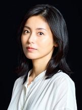 foto de Yuika Motokariya