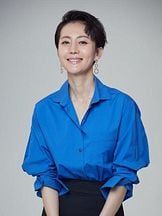 foto de Jeong-Ah Yeom