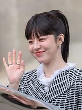 foto de Go Yoon Jung