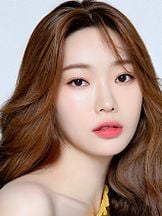 foto de Bang Eun-Jung