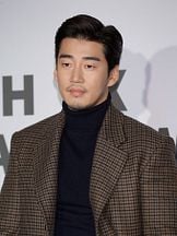 foto de Kyesang Yoon