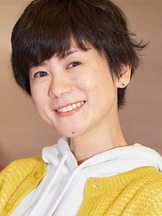 foto de Yumiko Kobayashi