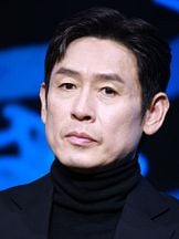 foto de Sul Kyung-gu