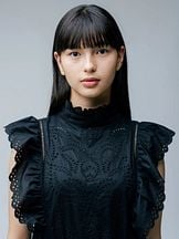 foto de Kiara Nakanishi