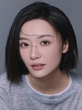 foto de Wang Wenqi