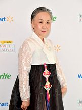 foto de MeeWha Alana Lee