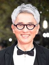 foto de Yutaka Matsushige