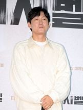 foto de Byeong-eun Park