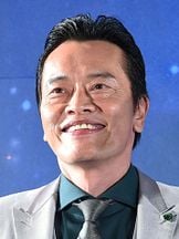 foto de Ken'ichi Endô