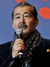 foto de Tatsuya Fuji