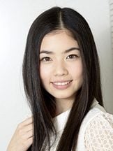 foto de Fûka Koshiba