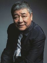 Akira Nakao