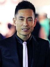 foto de Chen Taisheng