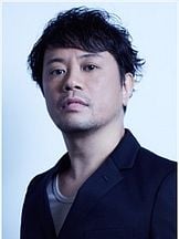 foto de Mitsuo Iwata