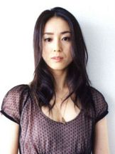 foto de Yûko Nakamura