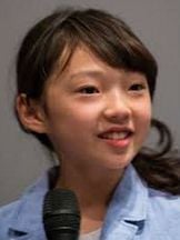 foto de Shin Haet-bit