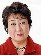 foto de Narumi Kayashima