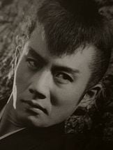 foto de Raizô Ichikawa