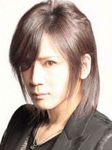 foto de Masaki Kyomoto