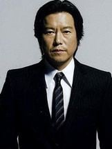 Etsushi Toyokawa