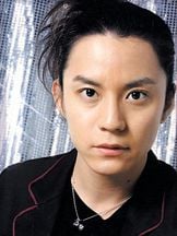 Subaru Shibutani