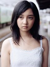 foto de Arisa Komiya