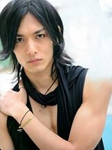 foto de Yukio Kubota