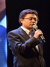 foto de Kiyotaka Taguchi