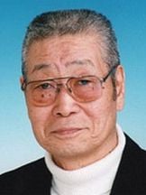 foto de Seizou Katou