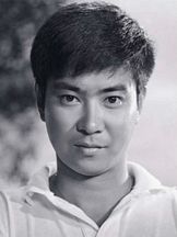 foto de Yujiro Ishihara