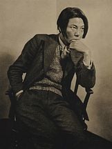 foto de Koreya Senda