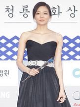foto de Esom