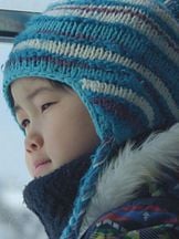 foto de Chisato Kogawa