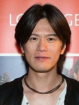 foto de Takashi Yamaguchi