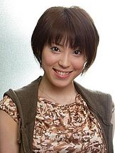 foto de Eriko Nakamura