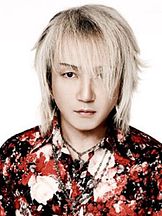 foto de Daisuke Asakura