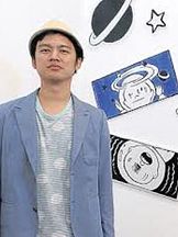 foto de Wisut Ponnimit