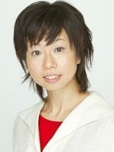 foto de Akari Hibino