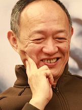 foto de Shih-chieh Chin