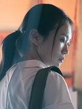 foto de Huang Yao (II)