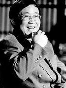foto de Zuo Liang